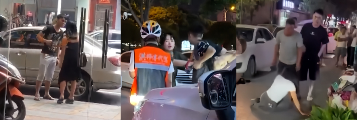 下载 20260901T202234